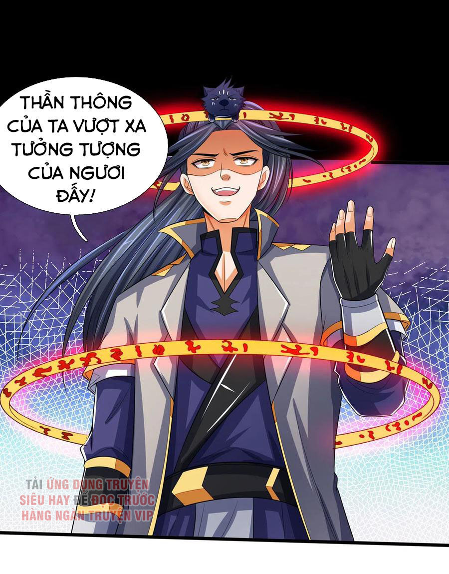 Thần Võ Thiên Tôn Chapter 275 - 27