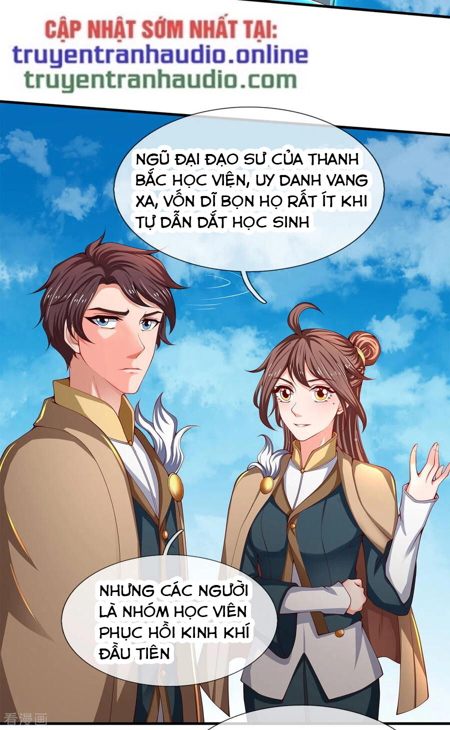 Vạn Cổ Thần Vương Chapter 208 - 28