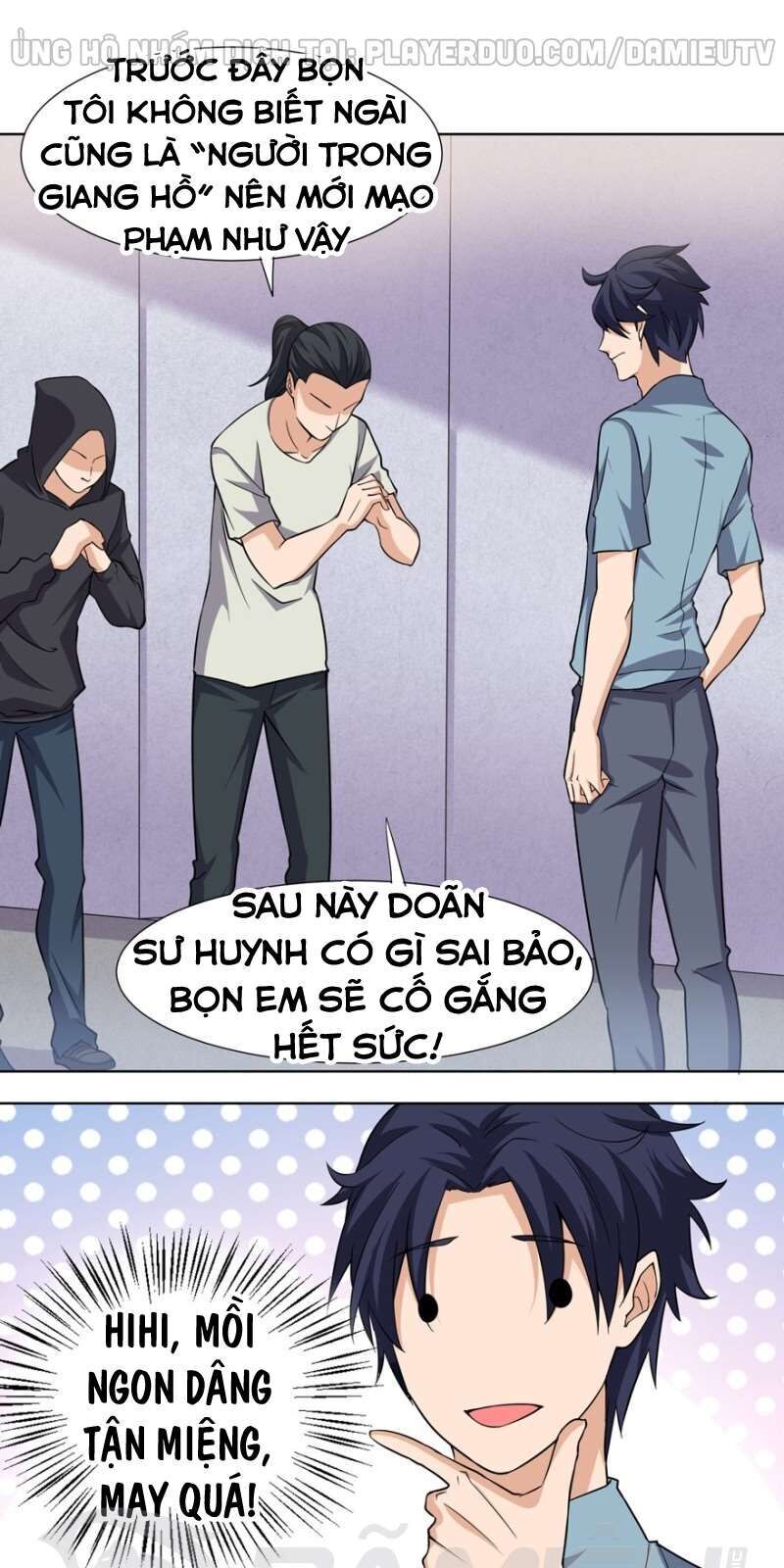 Tên Bảo Vệ Này Có Chút Tà Chapter 16 - 1