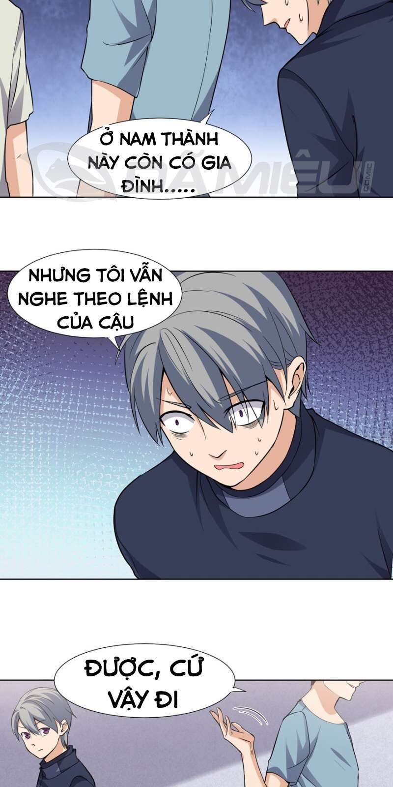 Tên Bảo Vệ Này Có Chút Tà Chapter 16 - 4