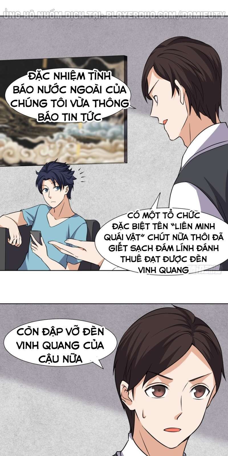 Tên Bảo Vệ Này Có Chút Tà Chapter 18 - 16