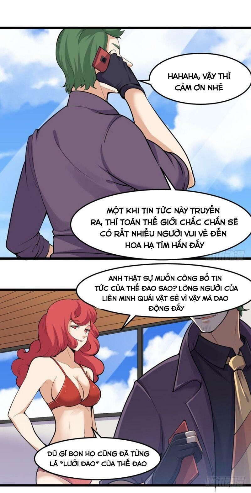 Tên Bảo Vệ Này Có Chút Tà Chapter 29 - 2