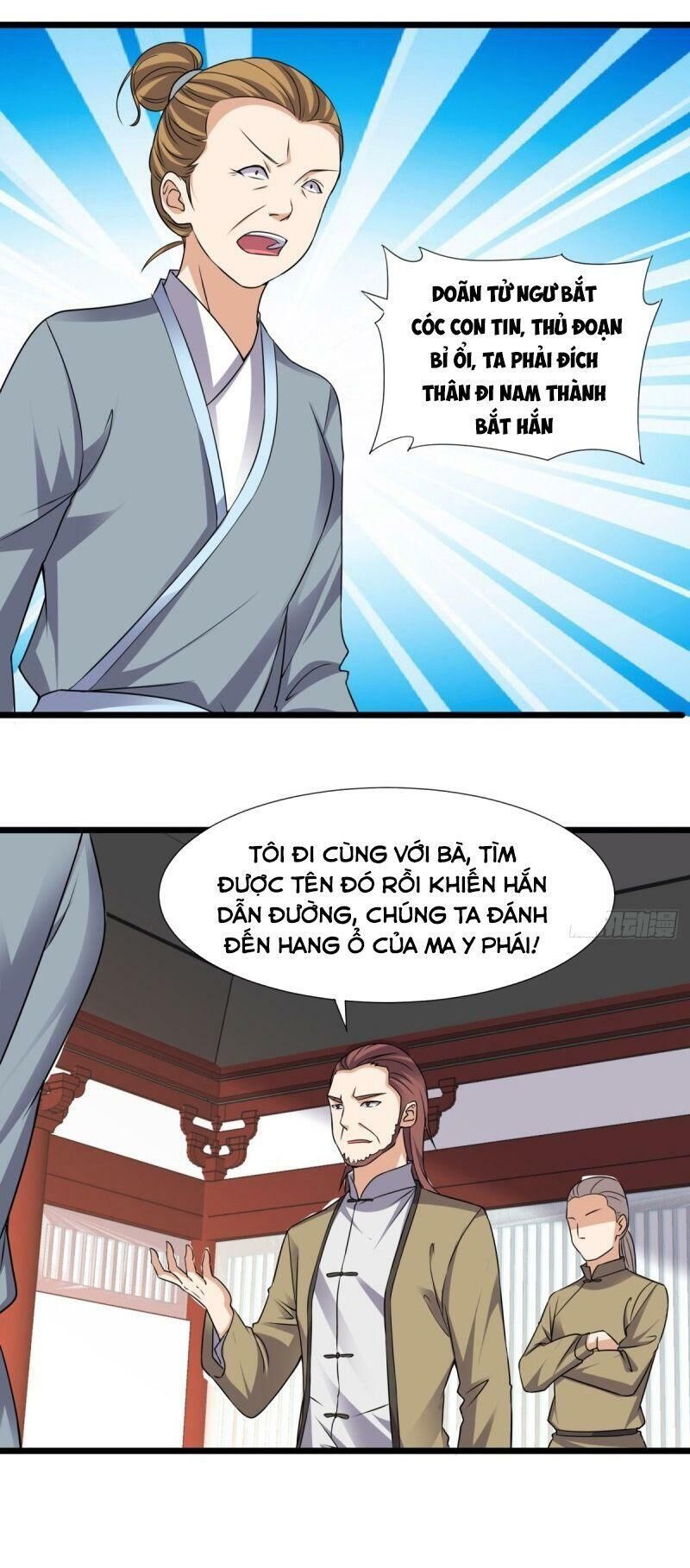 Tên Bảo Vệ Này Có Chút Tà Chapter 32 - 20