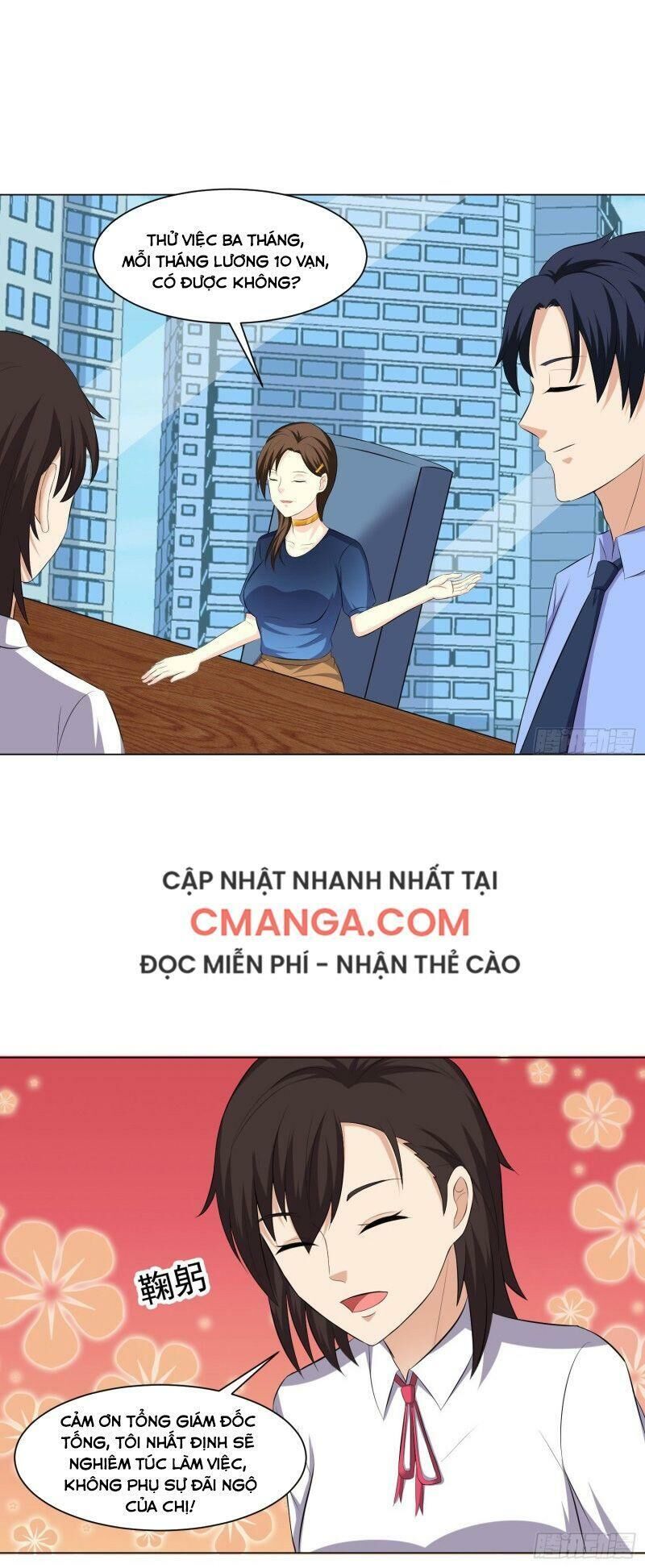 Tên Bảo Vệ Này Có Chút Tà Chapter 34 - 19