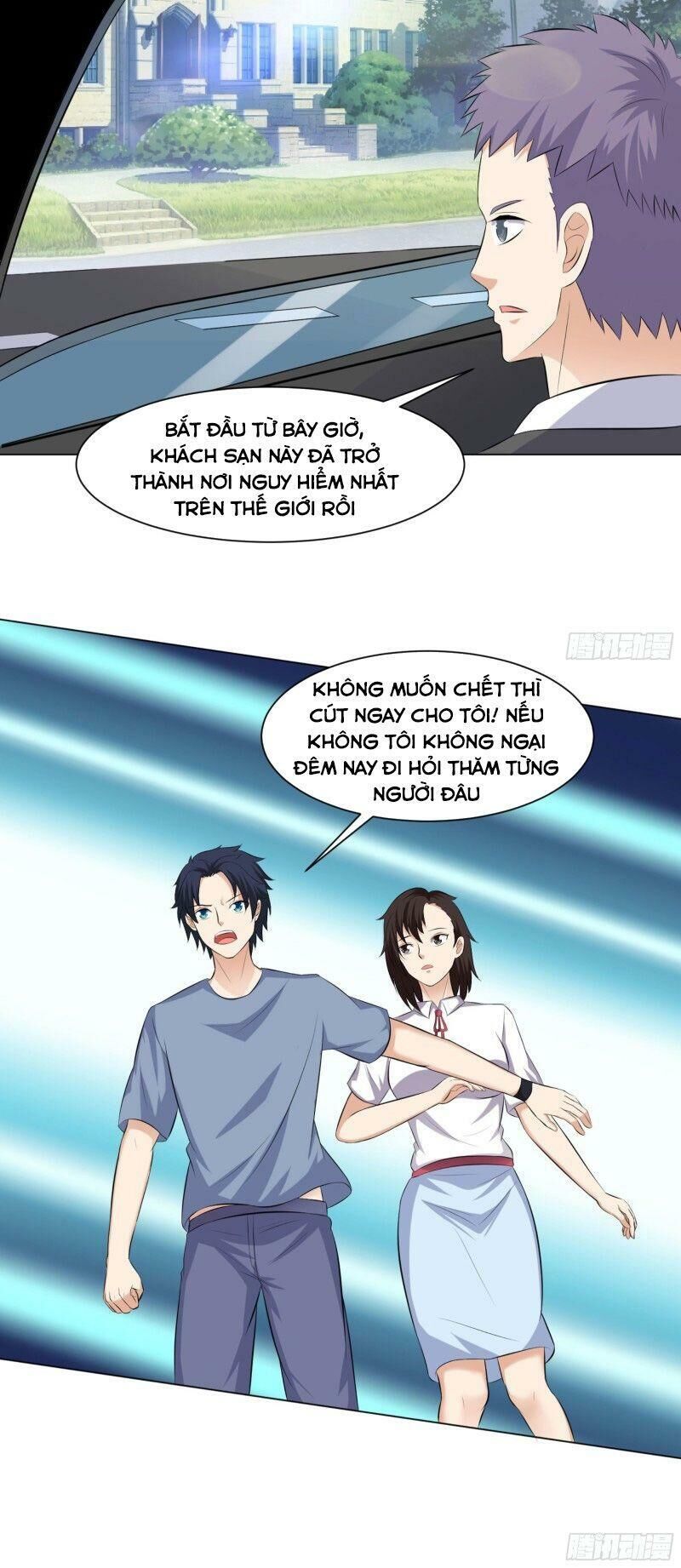 Tên Bảo Vệ Này Có Chút Tà Chapter 35 - 4