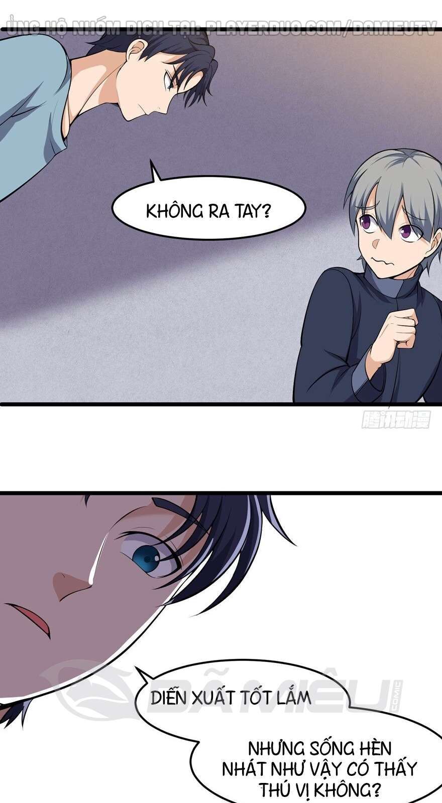 Tên Bảo Vệ Này Có Chút Tà Chapter 15 - 19