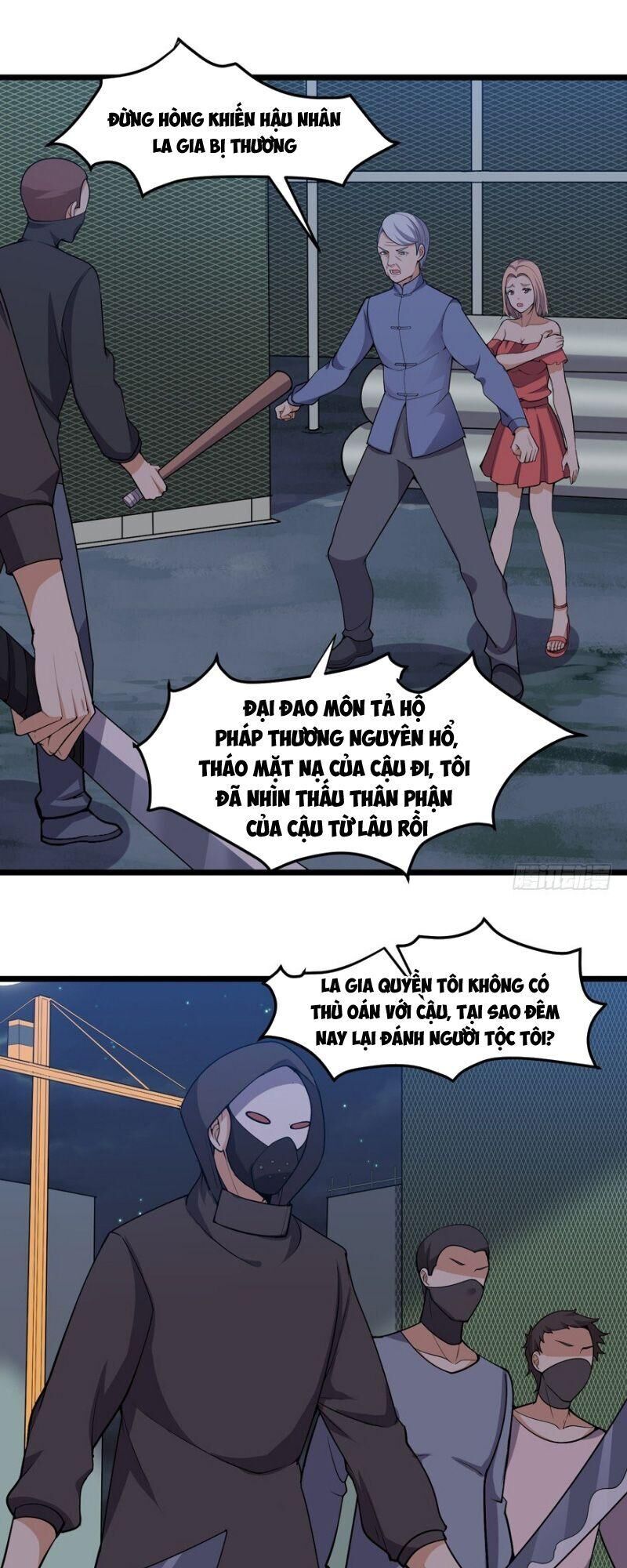 Tên Bảo Vệ Này Có Chút Tà Chapter 23 - 4