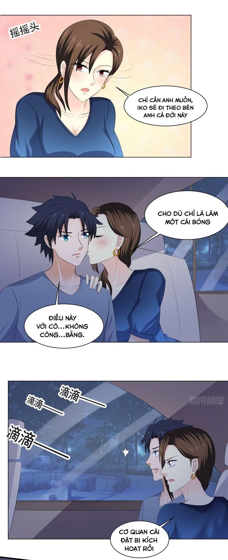 Tên Bảo Vệ Này Có Chút Tà Chapter 44 - 15