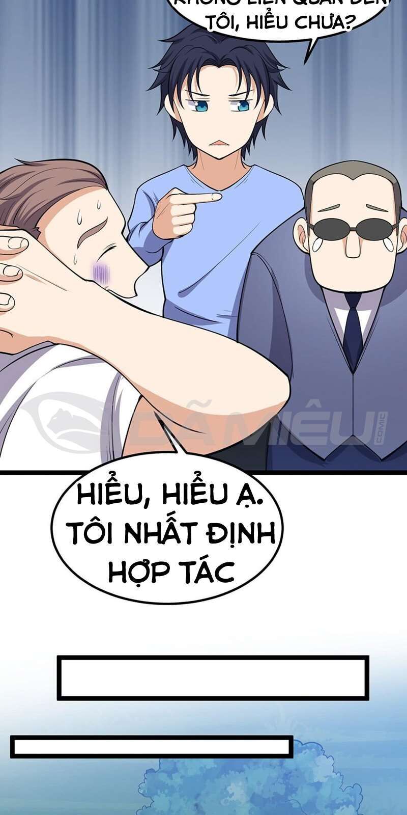 Tên Bảo Vệ Này Có Chút Tà Chapter 7 - 14