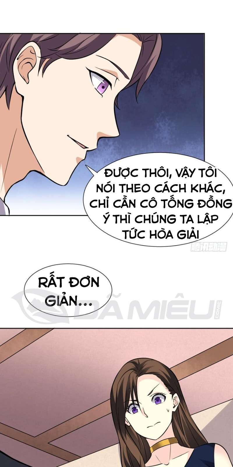 Tên Bảo Vệ Này Có Chút Tà Chapter 8 - 32