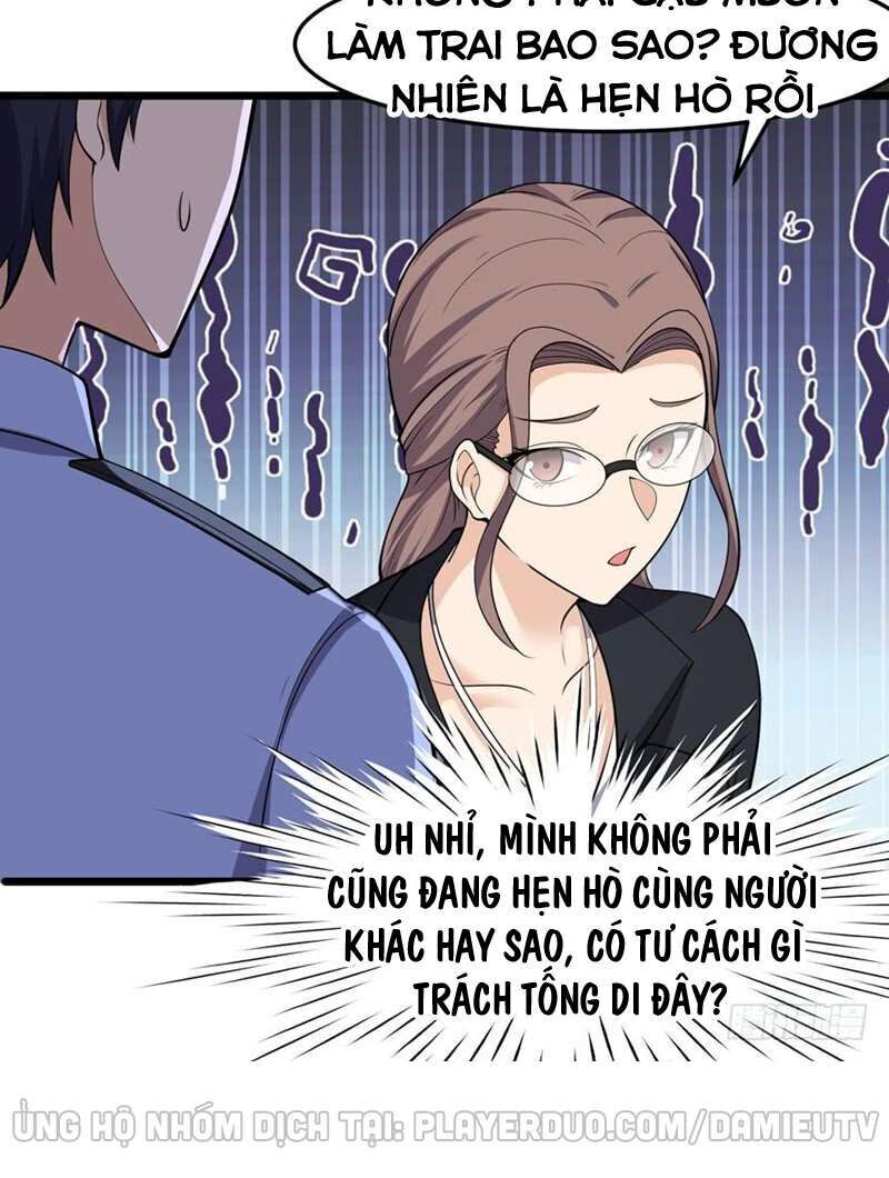 Tên Bảo Vệ Này Có Chút Tà Chapter 9 - 6