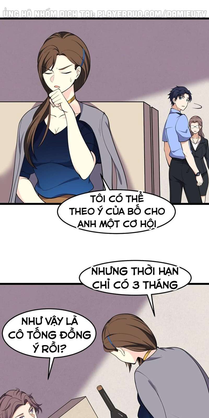 Tên Bảo Vệ Này Có Chút Tà Chapter 9 - 7