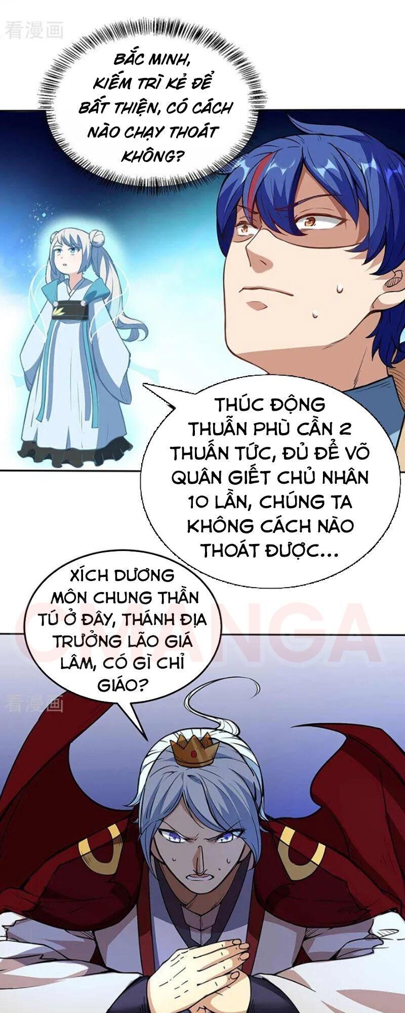 Võ Đạo Độc Tôn Chapter 200 - 13