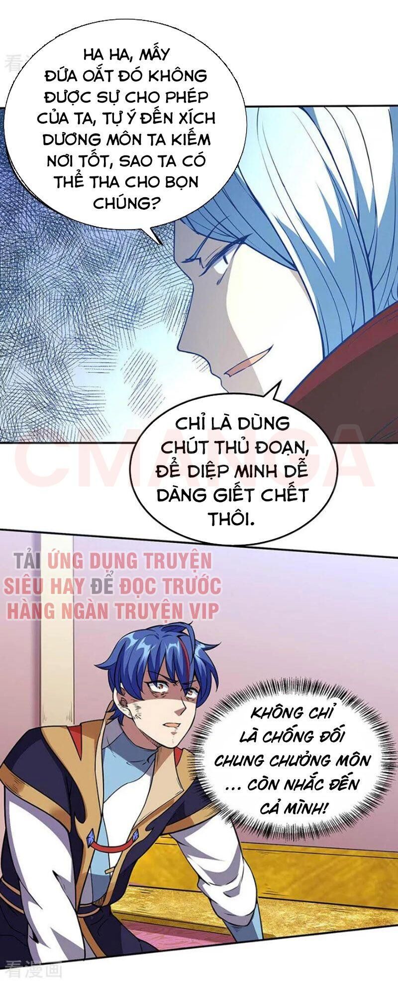 Võ Đạo Độc Tôn Chapter 200 - 24