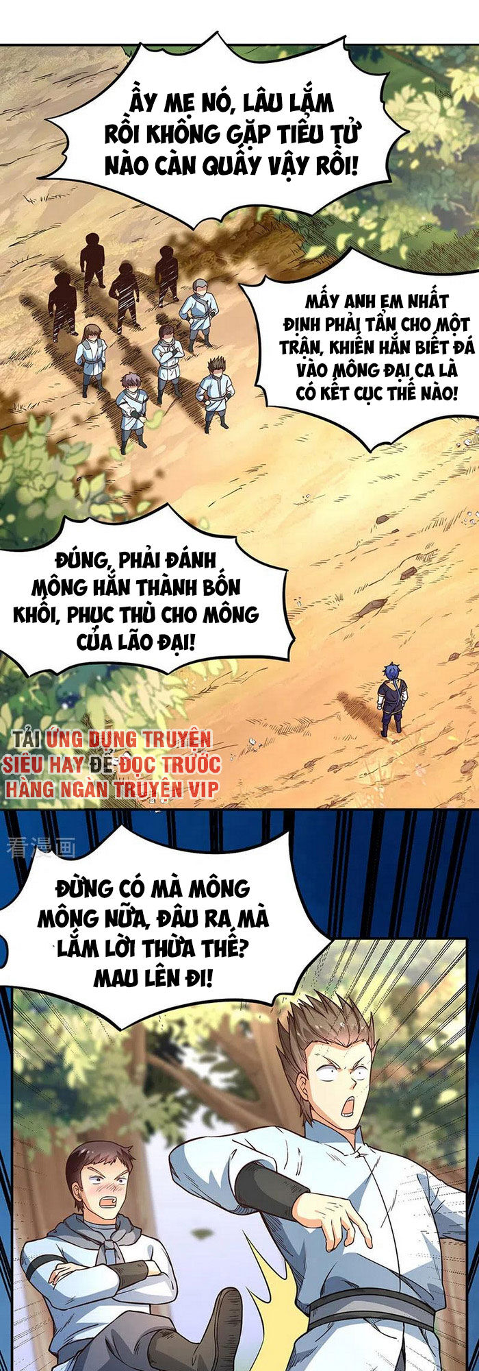 Võ Đạo Độc Tôn Chapter 207 - 1