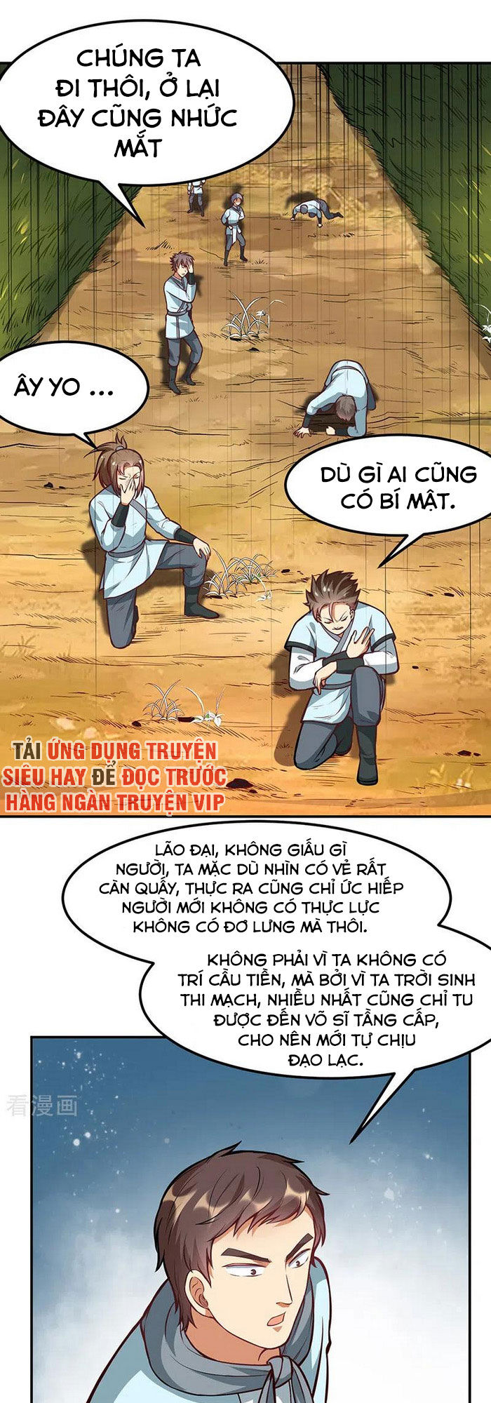 Võ Đạo Độc Tôn Chapter 208 - 1