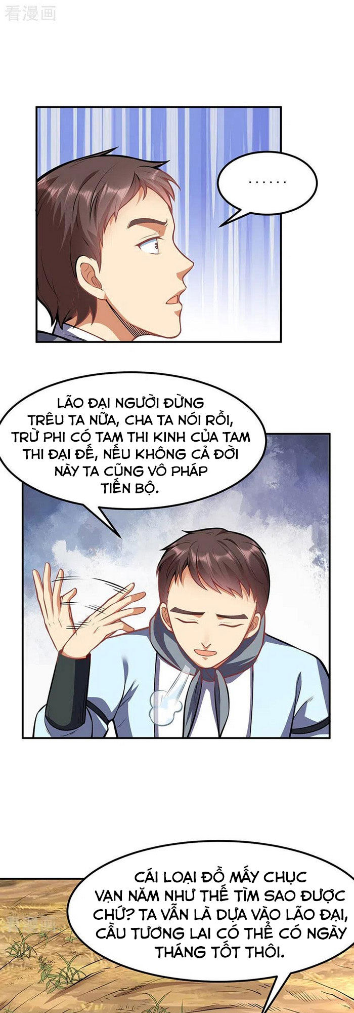 Võ Đạo Độc Tôn Chapter 208 - 7