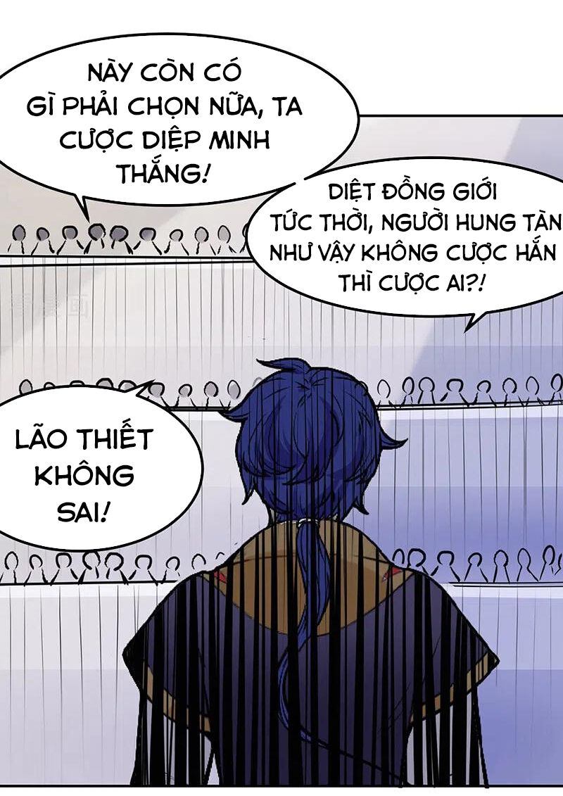 Võ Đạo Độc Tôn Chapter 209 - 43