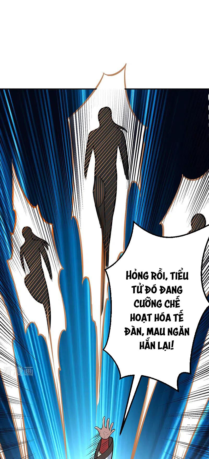 Võ Đạo Độc Tôn Chapter 214 - 37