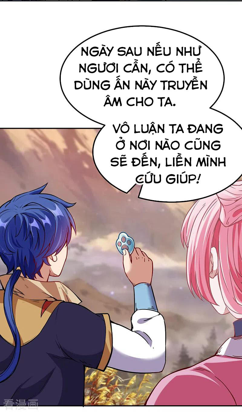 Võ Đạo Độc Tôn Chapter 219 - 13