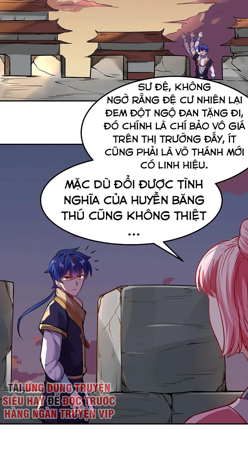 Võ Đạo Độc Tôn Chapter 219 - 18