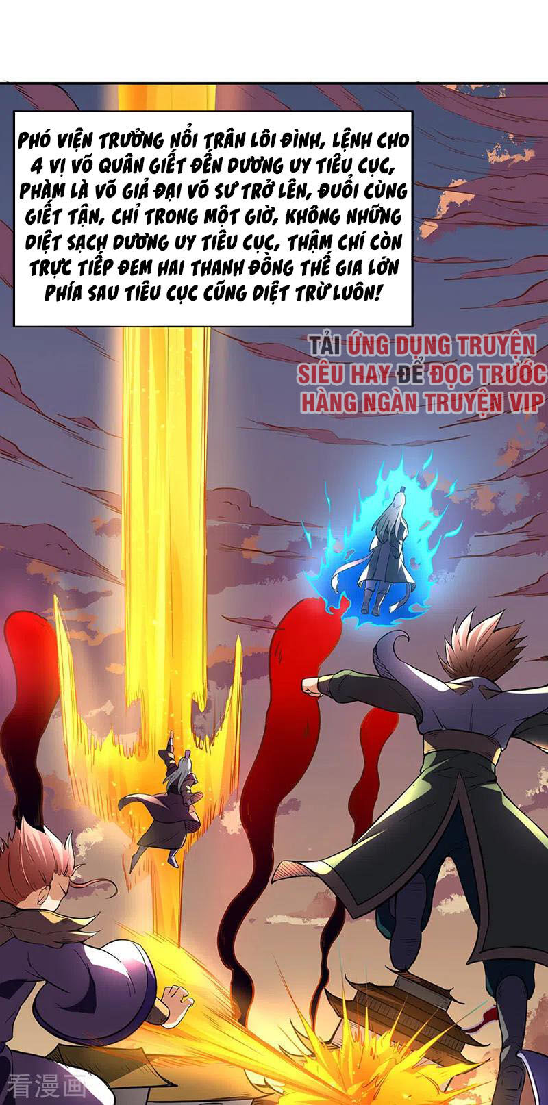 Võ Đạo Độc Tôn Chapter 219 - 24