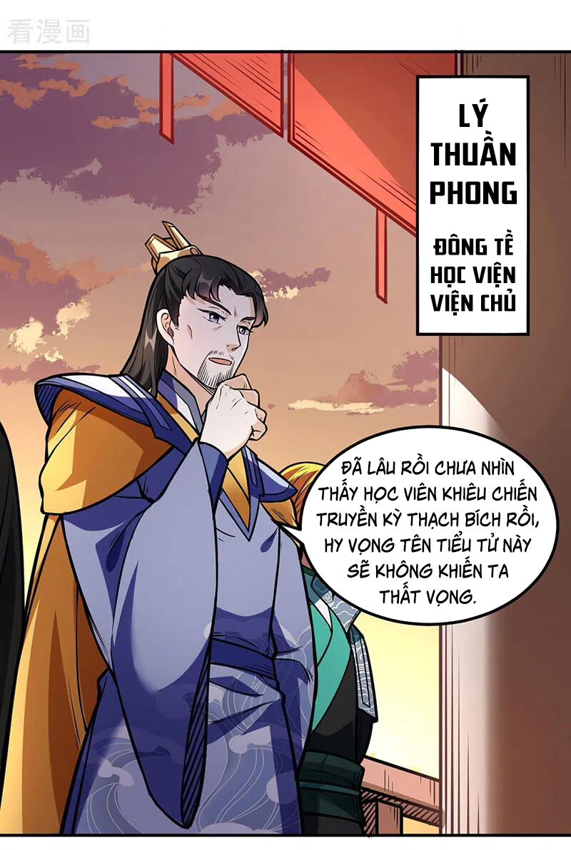 Võ Đạo Độc Tôn Chapter 227 - 39