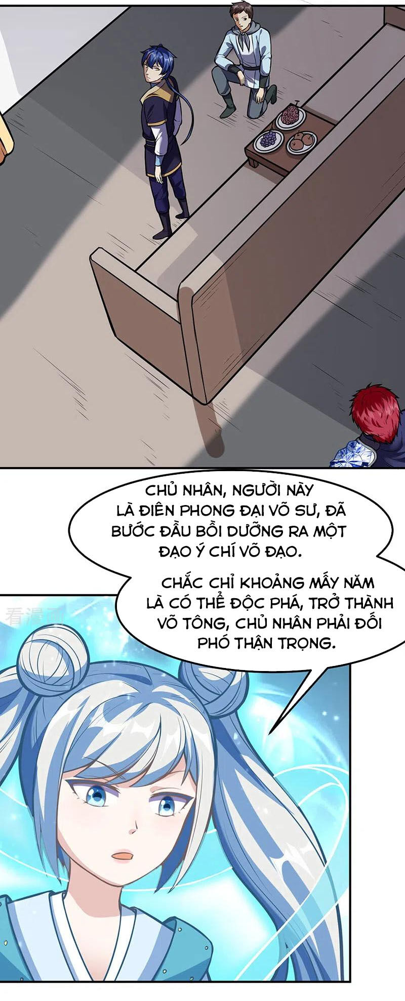 Võ Đạo Độc Tôn Chapter 211 - 1