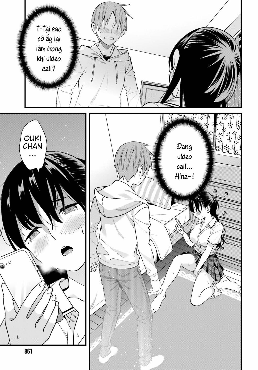 Hirasaka Hinako Ga Ero Kawaii Koto Wo Ore Dake Ga Shitteiru Chapter 17 - 23