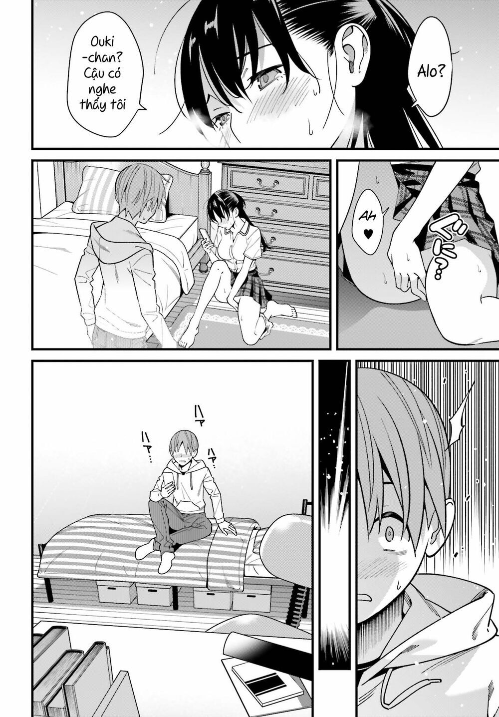 Hirasaka Hinako Ga Ero Kawaii Koto Wo Ore Dake Ga Shitteiru Chapter 17 - 24