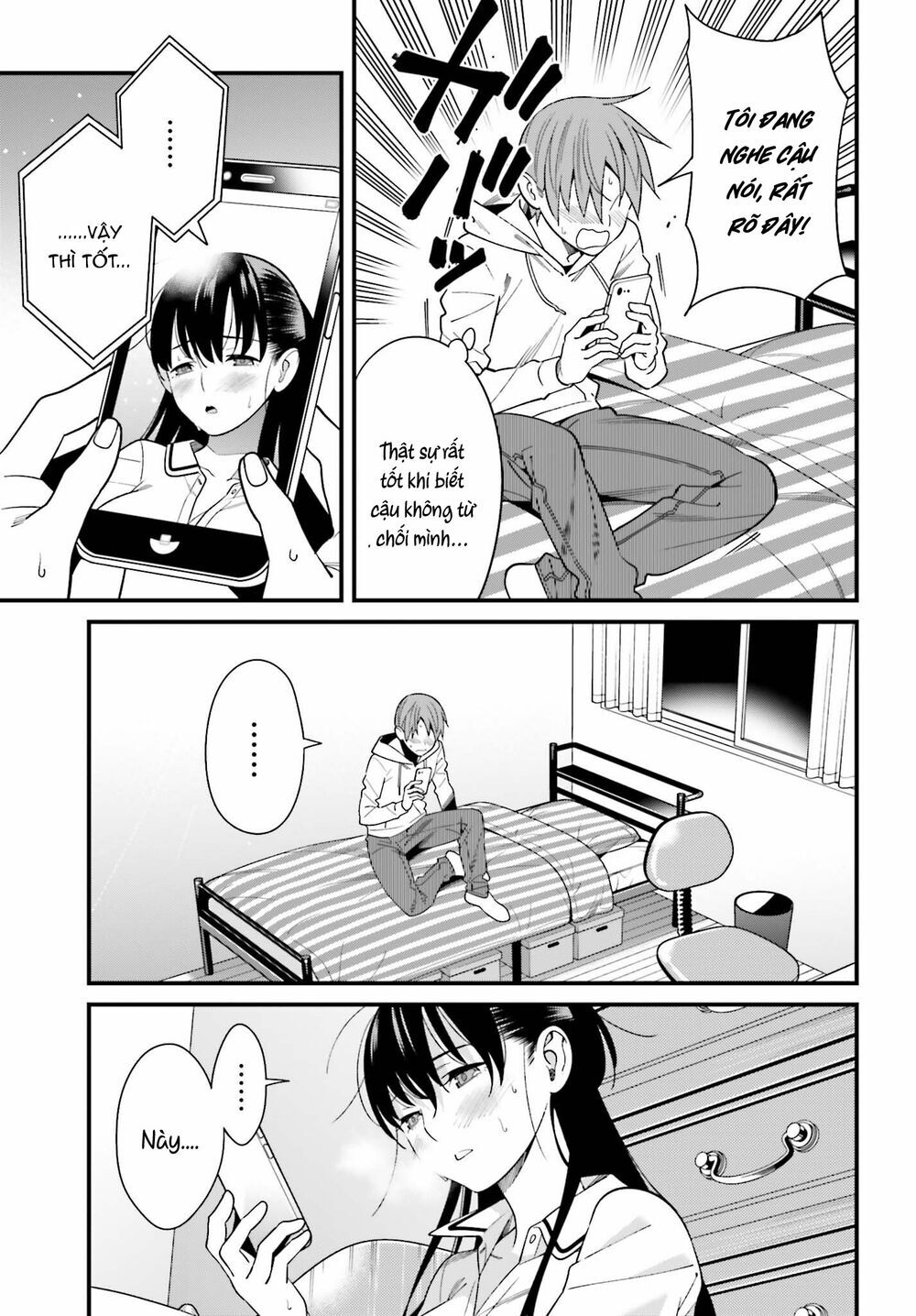 Hirasaka Hinako Ga Ero Kawaii Koto Wo Ore Dake Ga Shitteiru Chapter 17 - 25