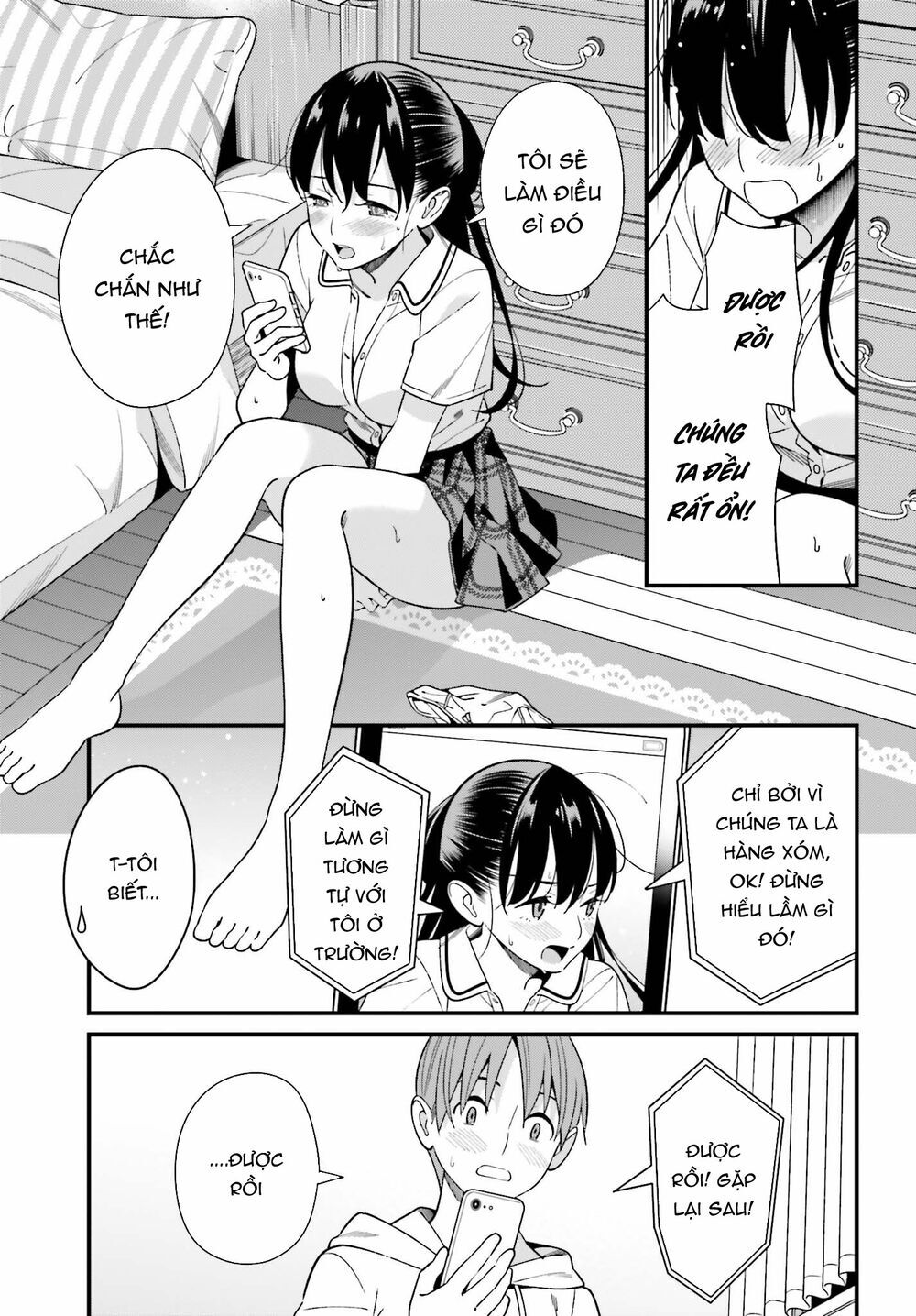 Hirasaka Hinako Ga Ero Kawaii Koto Wo Ore Dake Ga Shitteiru Chapter 17 - 27