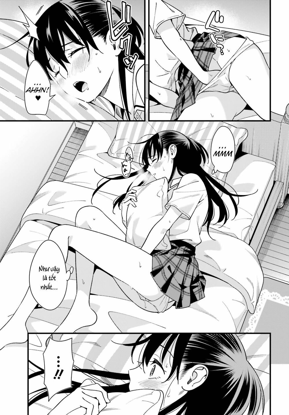 Hirasaka Hinako Ga Ero Kawaii Koto Wo Ore Dake Ga Shitteiru Chapter 17 - 5