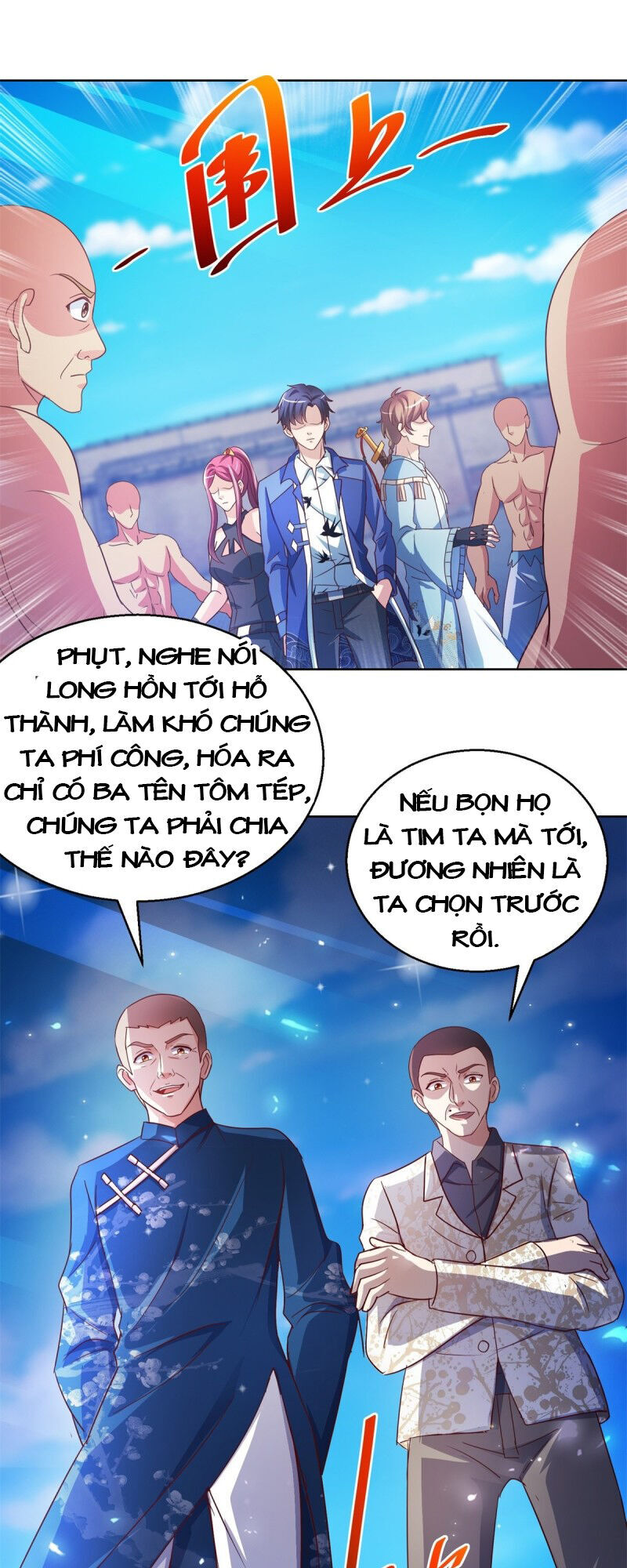 Vú Em Là Cổ Tiên Chapter 135 - 19