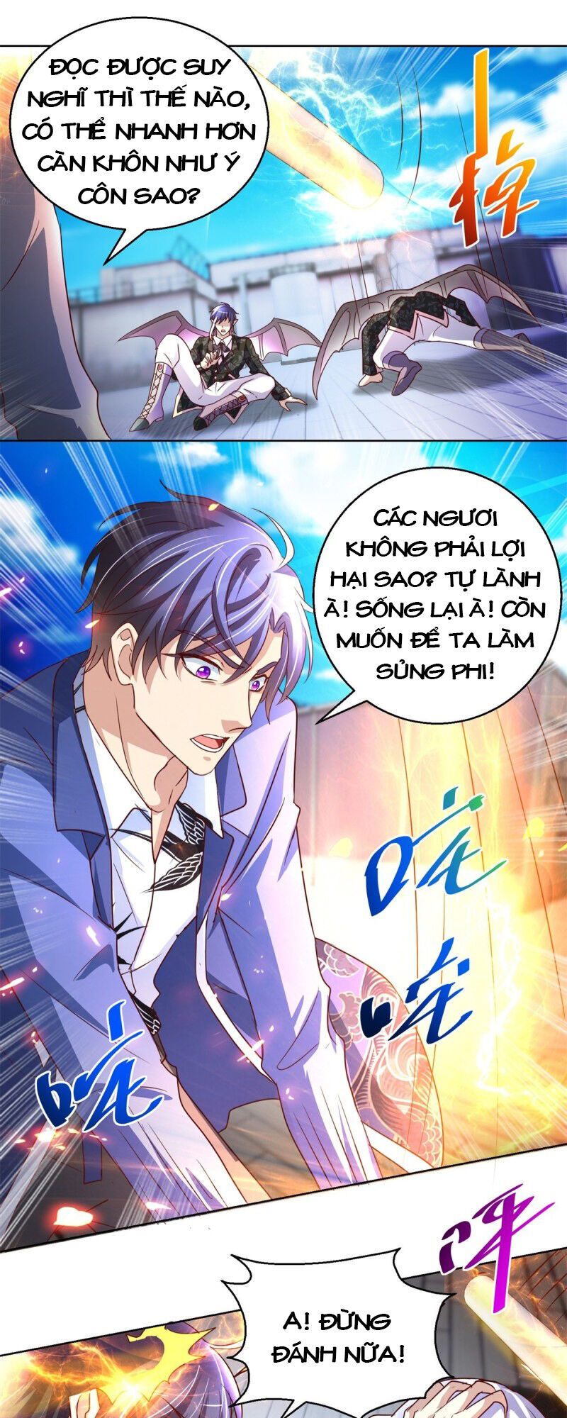 Vú Em Là Cổ Tiên Chapter 138 - 11