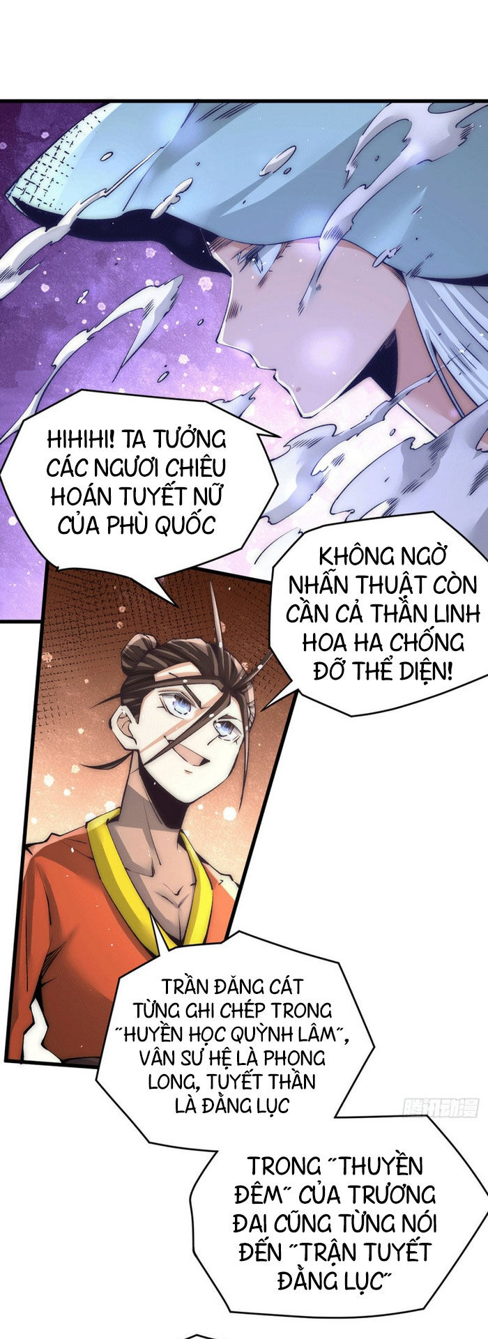 Đô Thị Đỉnh Phong Cao Thủ Chapter 202 - 1