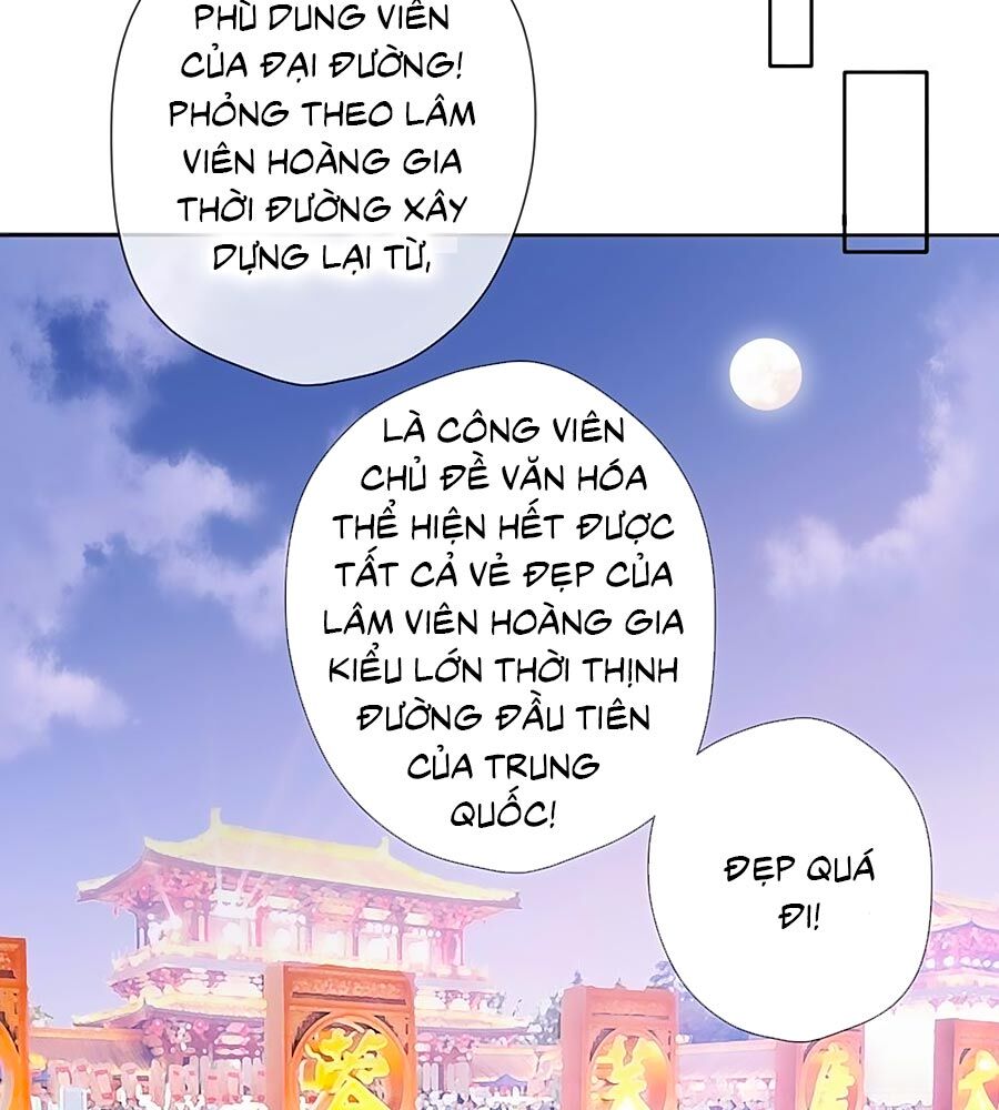 Lại Gặp Được Em Chapter 54.5 - 16