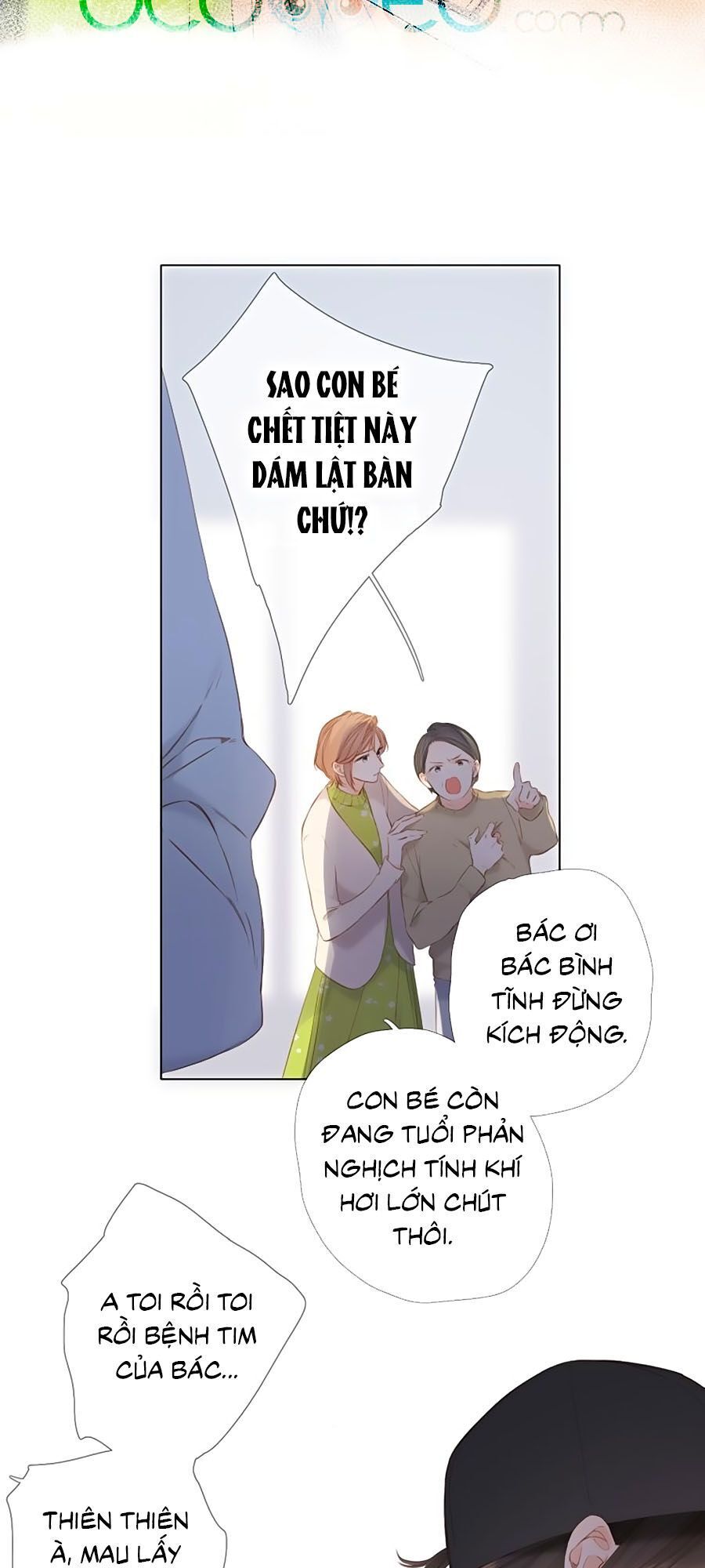 Lại Gặp Được Em Chapter 67 - 22