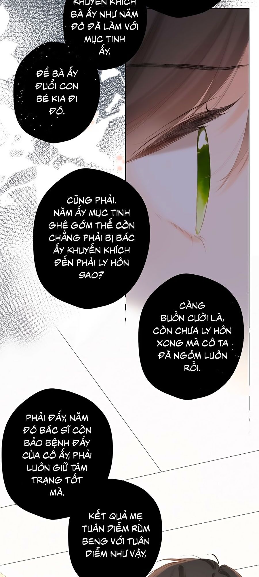 Lại Gặp Được Em Chapter 68 - 24