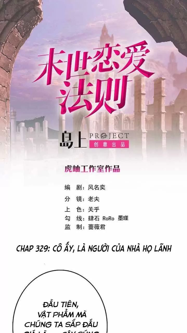 Quy Luật Tình Yêu Ở Mạt Thế Chapter 329 - 1