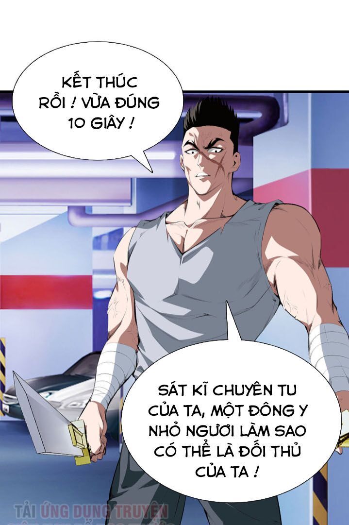 Đô Thị Chí Tôn Chapter 124 - 23