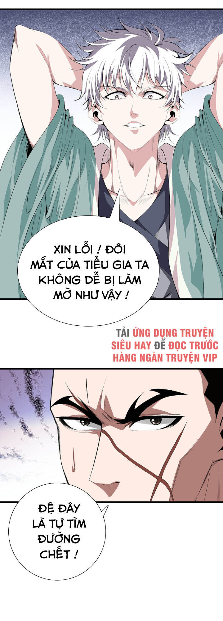 Đô Thị Chí Tôn Chapter 123 - 20