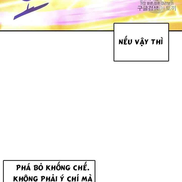 Ta Là Vua Pháp Sư Chapter 112 - 84