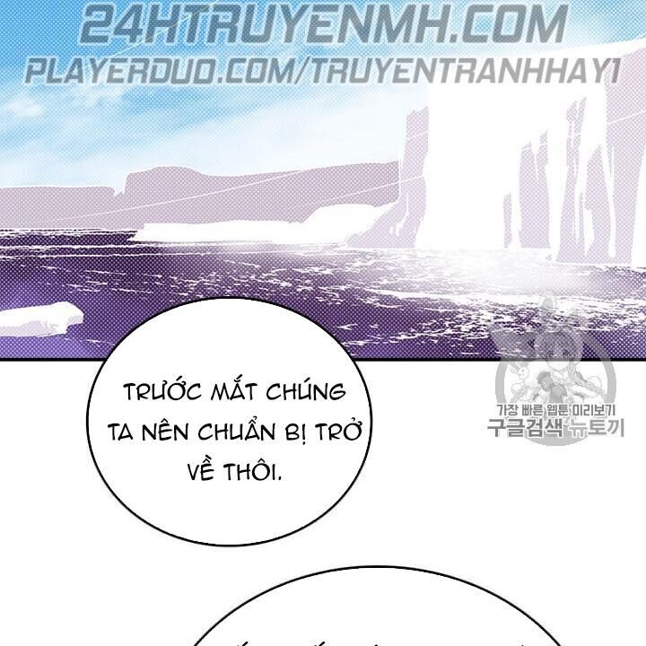 Ta Là Vua Pháp Sư Chapter 114 - 65