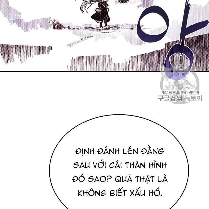 Ta Là Vua Pháp Sư Chapter 114 - 9