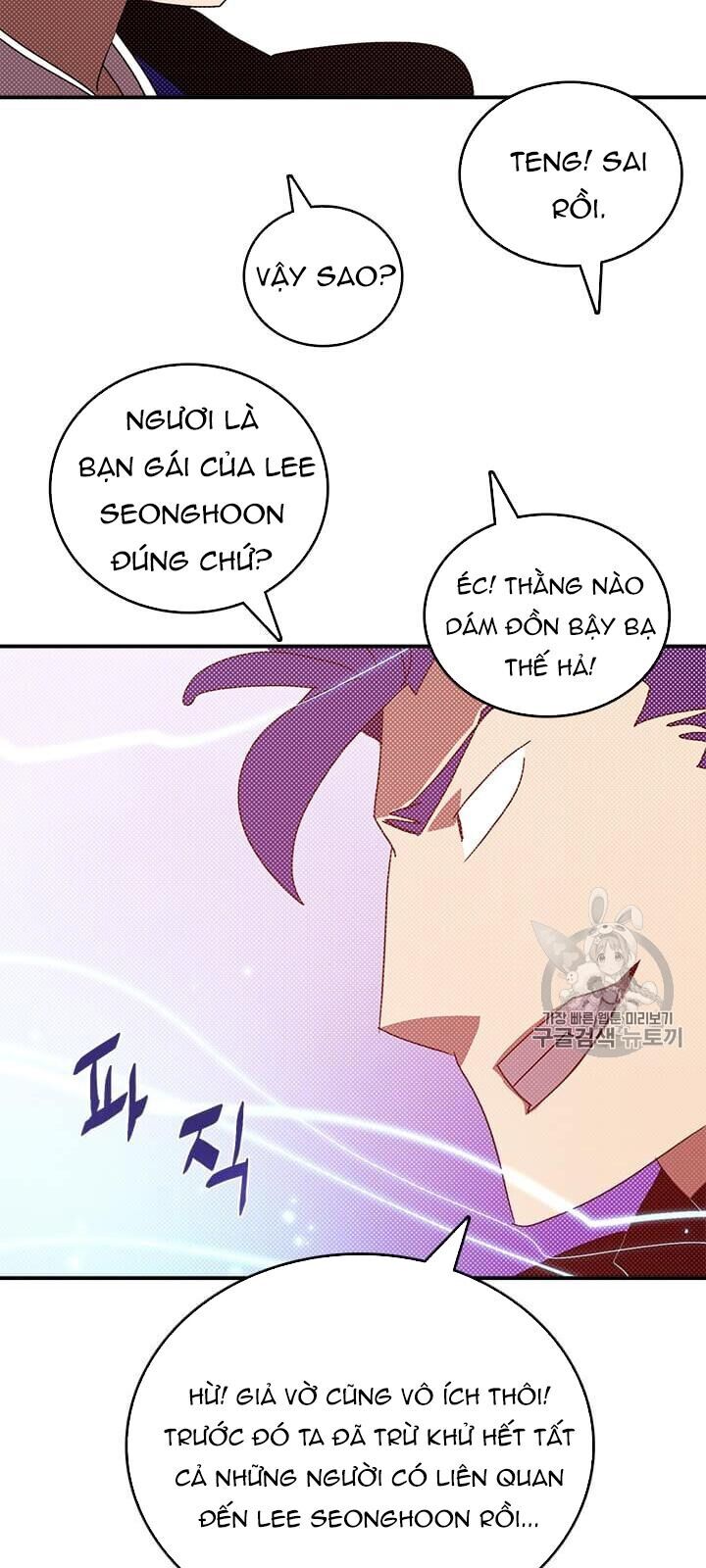 Ta Là Vua Pháp Sư Chapter 116 - 20