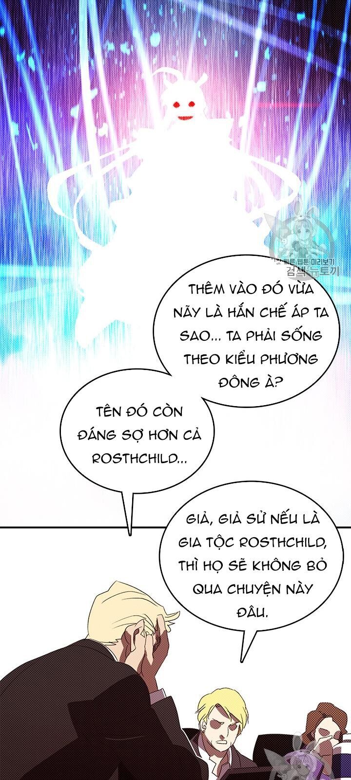 Ta Là Vua Pháp Sư Chapter 118 - 33