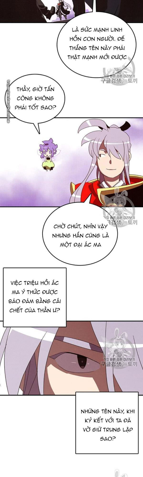 Ta Là Vua Pháp Sư Chapter 119 - 32