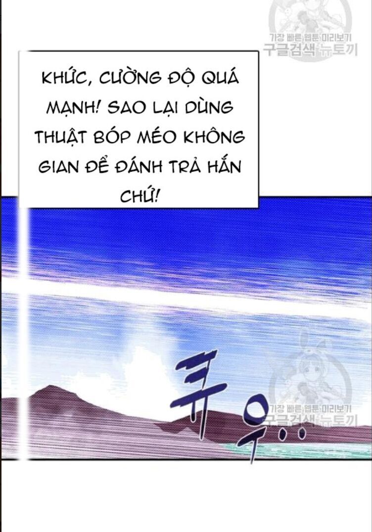 Ta Là Vua Pháp Sư Chapter 123 - 12