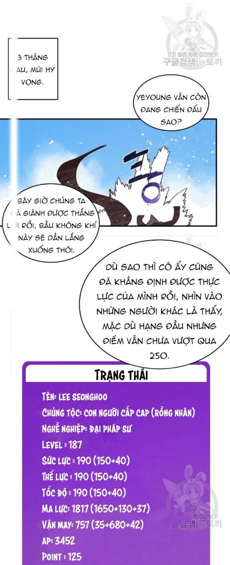 Ta Là Vua Pháp Sư Chapter 123 - 50